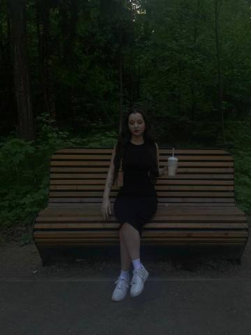 Ася