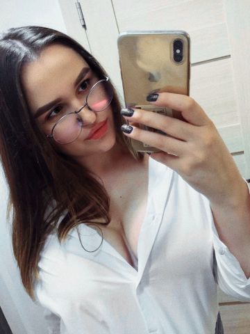 Эвелина
