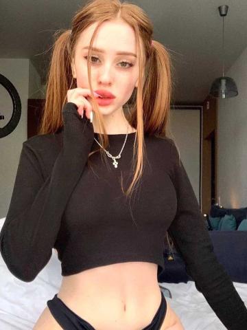 Устина